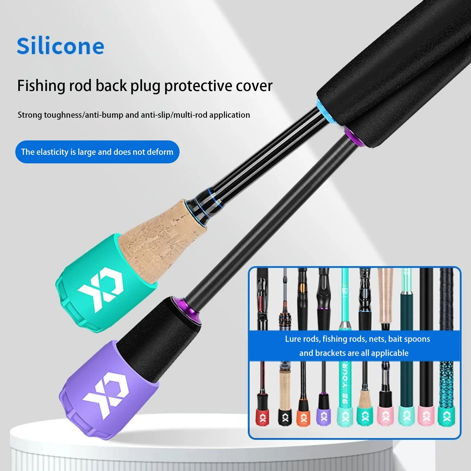 Fishing Rod Tail Rod Silicone Protective Cover Anti-Slip Wear-Resistant And Impact-Resistant