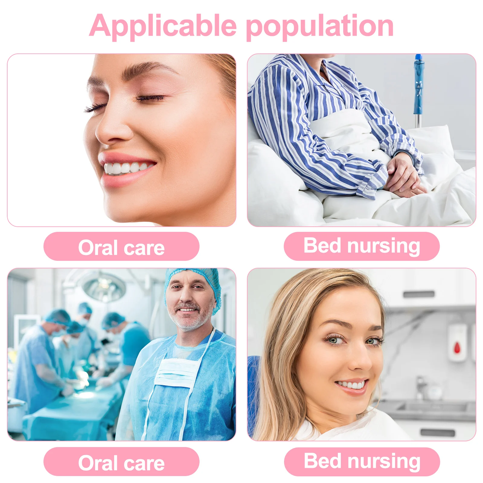 

Одноразовые палочки для ухода за полостью рта, стерильные неароматизированные палочки для полости рта, ежедневные принадлежности для ухода за полостью рта