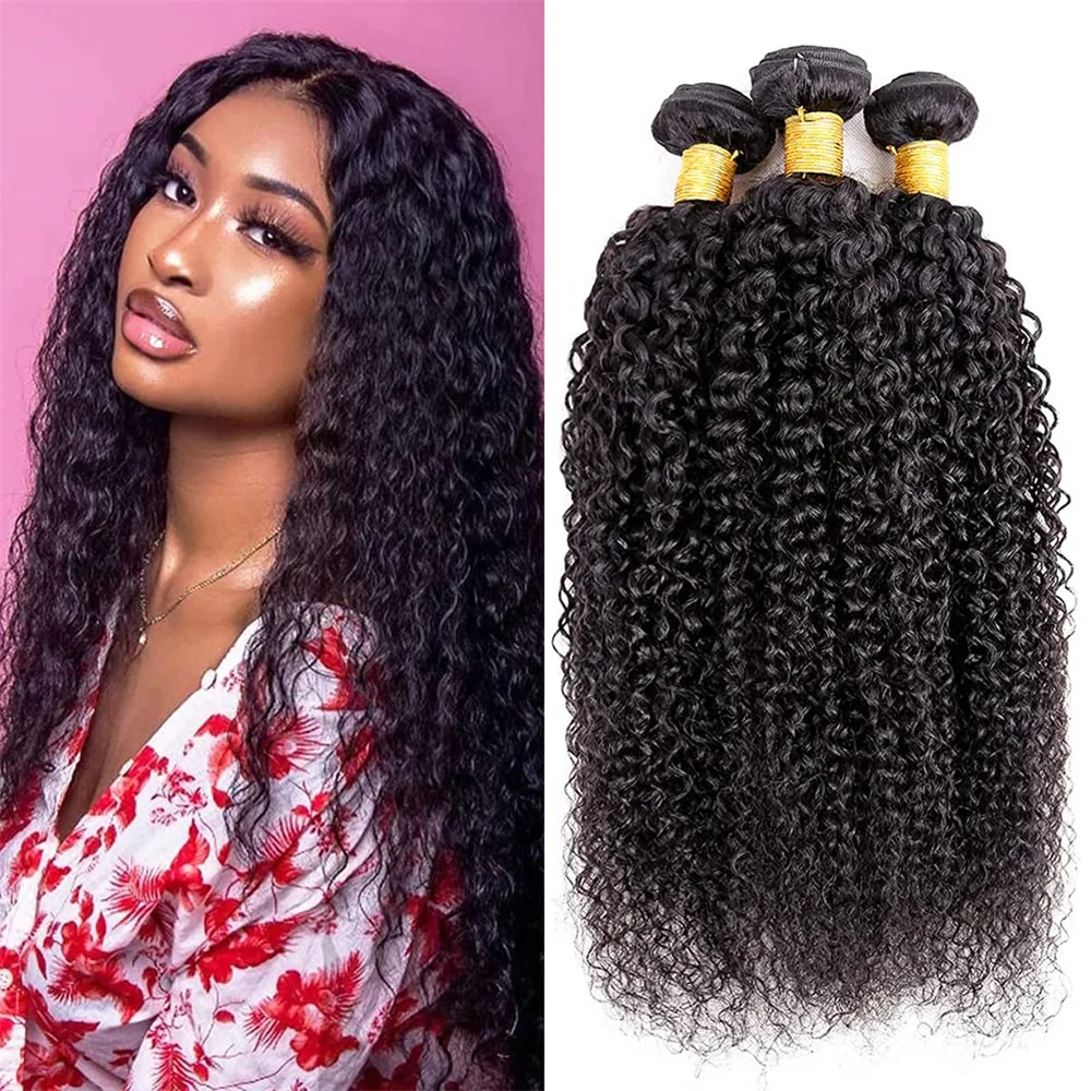 

Mongolian Kinky Curly Human Hair Bundles 1/3/4 Pcs Remy Human Hair Weave Bundle Kinky Curly Bundles Natural Color Hair Extension