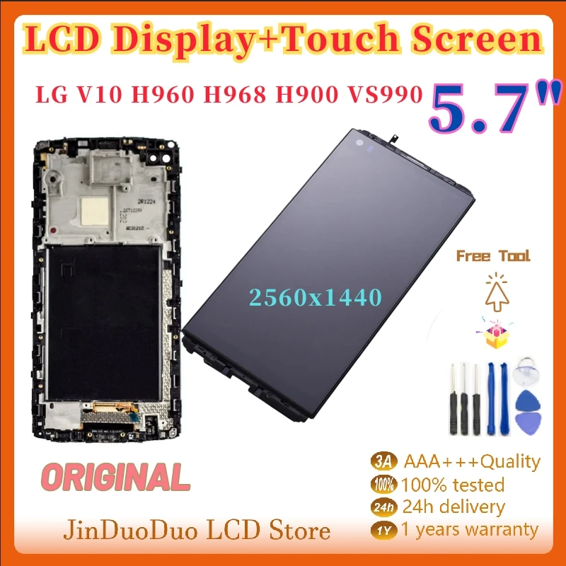 LCD touch screen digitalizador conjunto com quadro para lg v10, h960, h968, h900, vs990, aaa +, substituição