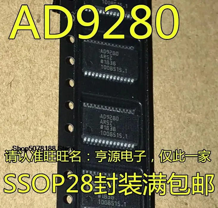 

5pieces AD9280 AD9280ARSZ AD9280ARS SSOP28 Original New Quick Shipping