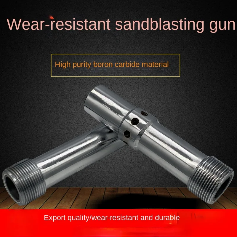 Sand Blaster Accessories Sand-Blasting Gun Head High Pressure Wet and Dry Dual-Use Sandblasting Tank Gun Head Double Air Inlet