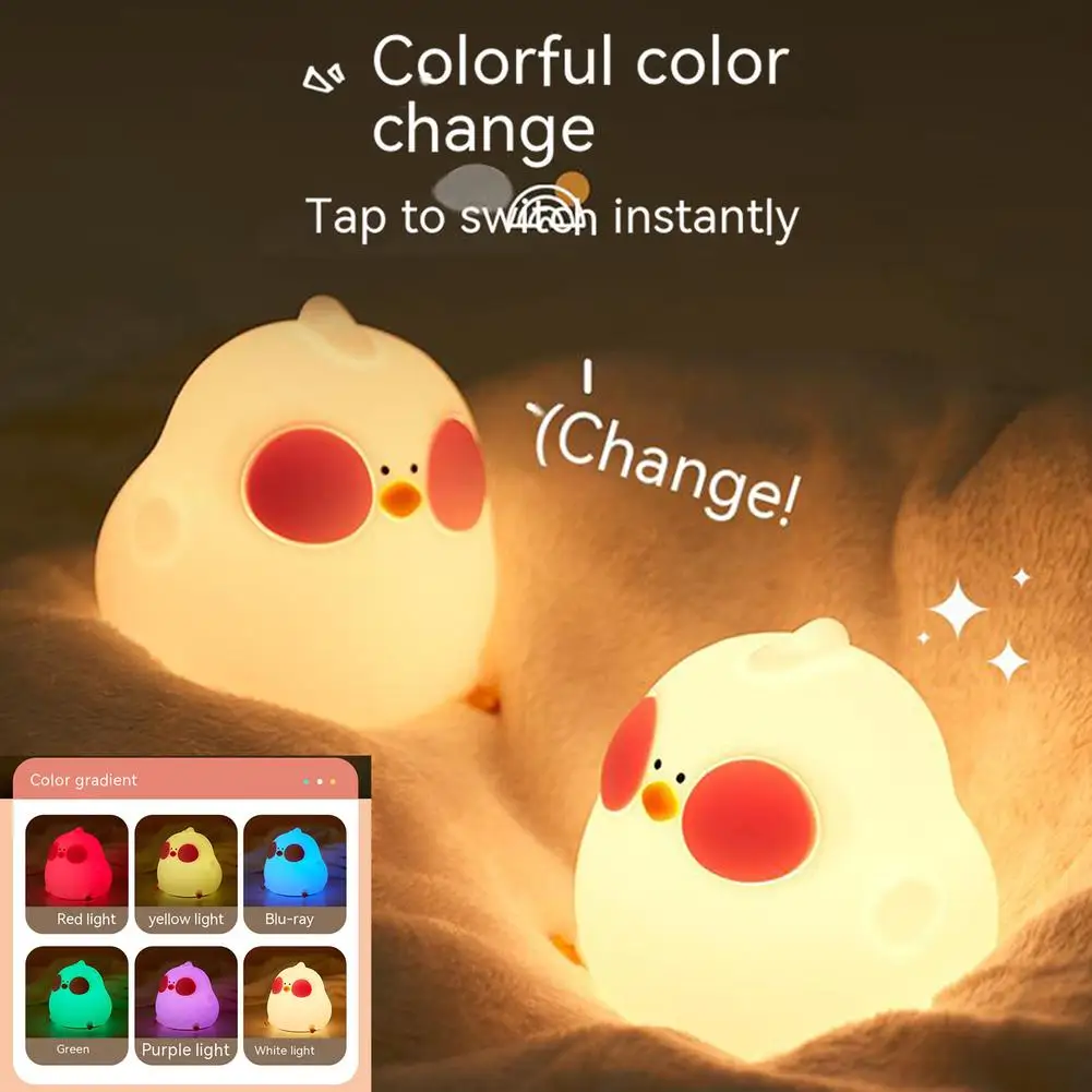 

Cute Kids Silicone LED Night Light Rgb Dimming Infrared Remote Control Touch Lamp Rechargeable Bedroom Bedside Lamps