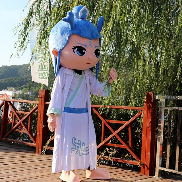 Nezha Movie Ao Bing Mascot Costume abiti Cosplay Party Game Dress outfit  forCarnival Halloween natale pasqua adulti - AliExpress