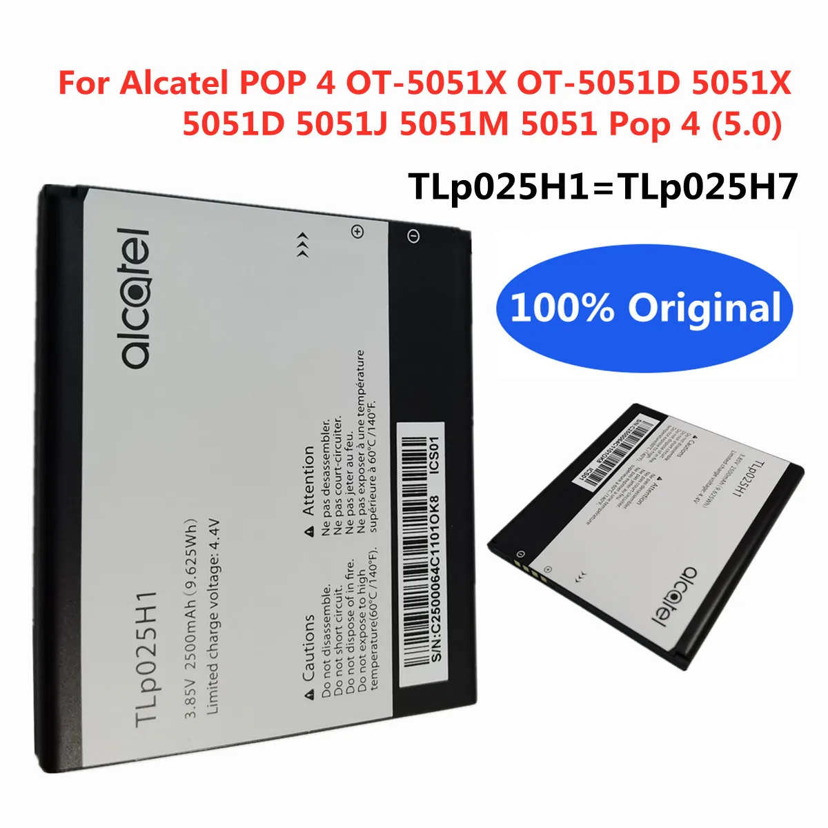 

Аккумулятор для смартфонов Alcatel, 5051 мА, TLP025H7, TLP025H1