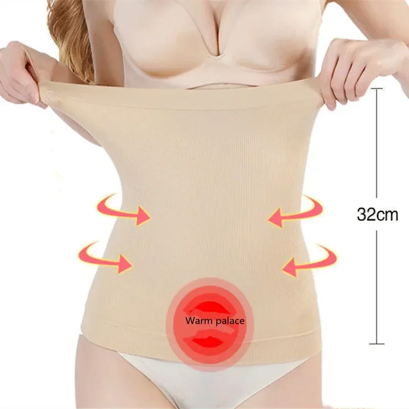 Postpartum Abdomen Belt, Seamless Waist Protection and Body Shaping Belt, Women's Corset Maternity Clothes