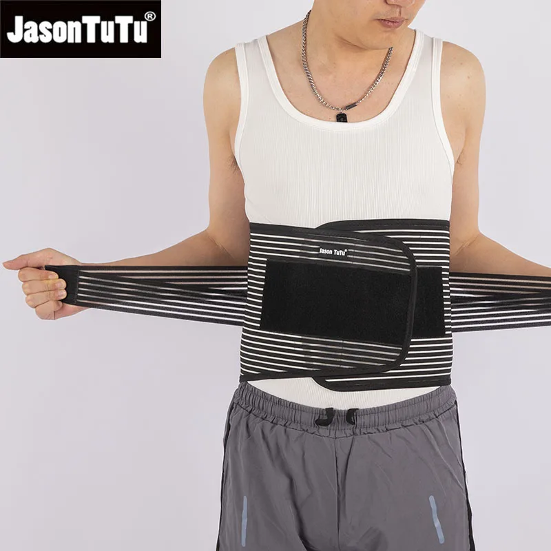 JASONTUTU 허리 지지 벨트 통기성 메쉬 여름용 피트니스 조절 가능한 허리 보호대 허리 트레이너 디스크 탈출증용
