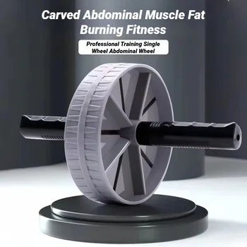 Silent Abdominal Roller Wheel 4