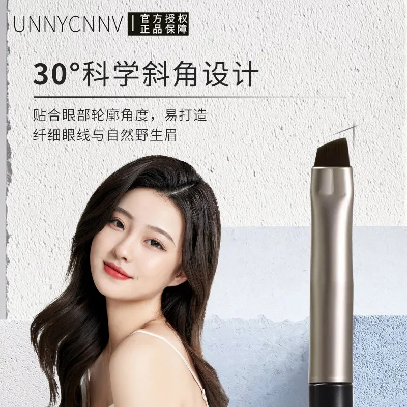 Upgrade eyeliner brush, bevel blade, eyeliner brush, flat sickle, eyelids to eye, sleeping silkworm detail, makeup brush 4