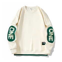 Autumn Spring 2024 Hoodies Sweatshirt For Men's Black Hip Hop Punk Pullover Streetwear Casual Fashion Clothes OverSize 7XL 8XL