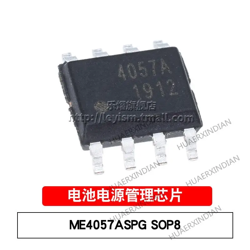 

Новые и оригинальные ME4057ASPG 4057A SOP-8 4,2 в, 10 шт.
