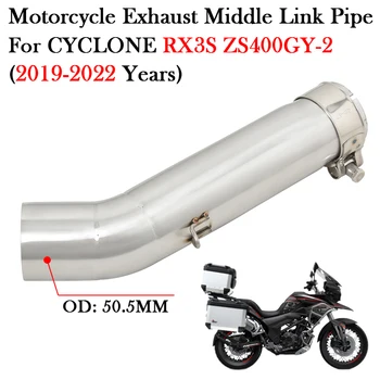 For CYCLONE RX3S ZS400GY-2 2019 2020 2021 2022 Motorcycle Exhaust Middle Link Pipe Modify Mid 51MM Escape Moto Muffler Bike Tube