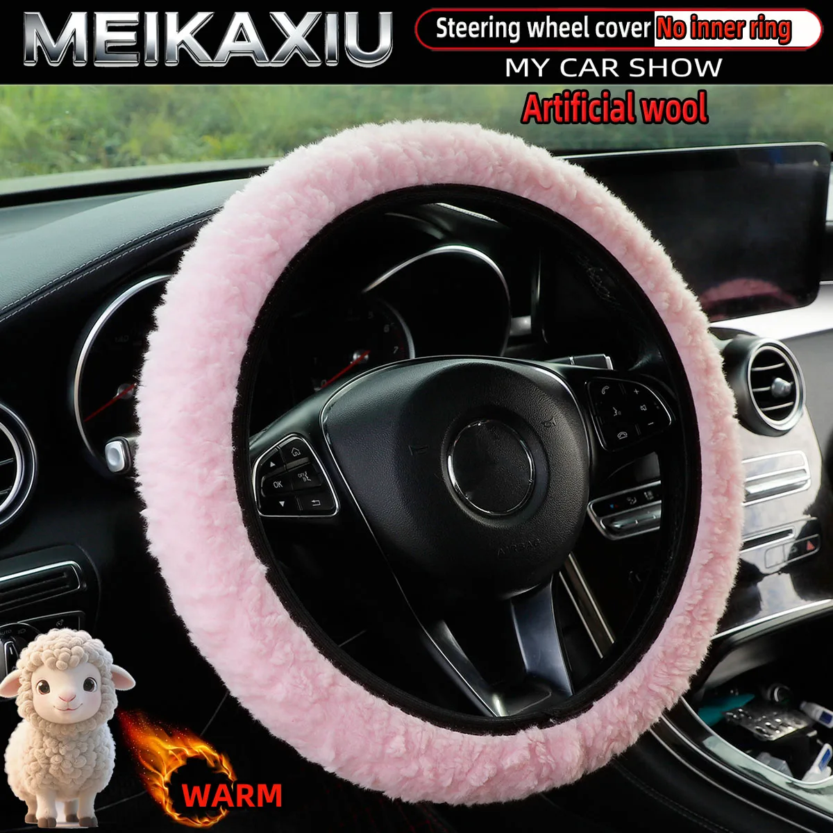 Warm Artificial Wool Steering Wheel Cover Hubless Design for Winter 14.5-15 Inch Car Decorative Comfortable Car Accessory