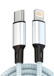 Premium 35W PD Braided Fast Charge USB - C Cable - 0.25m (Silver)