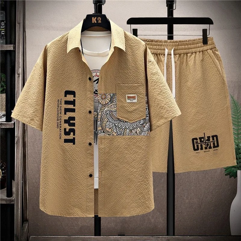 Brown | 5XL 95-105KG