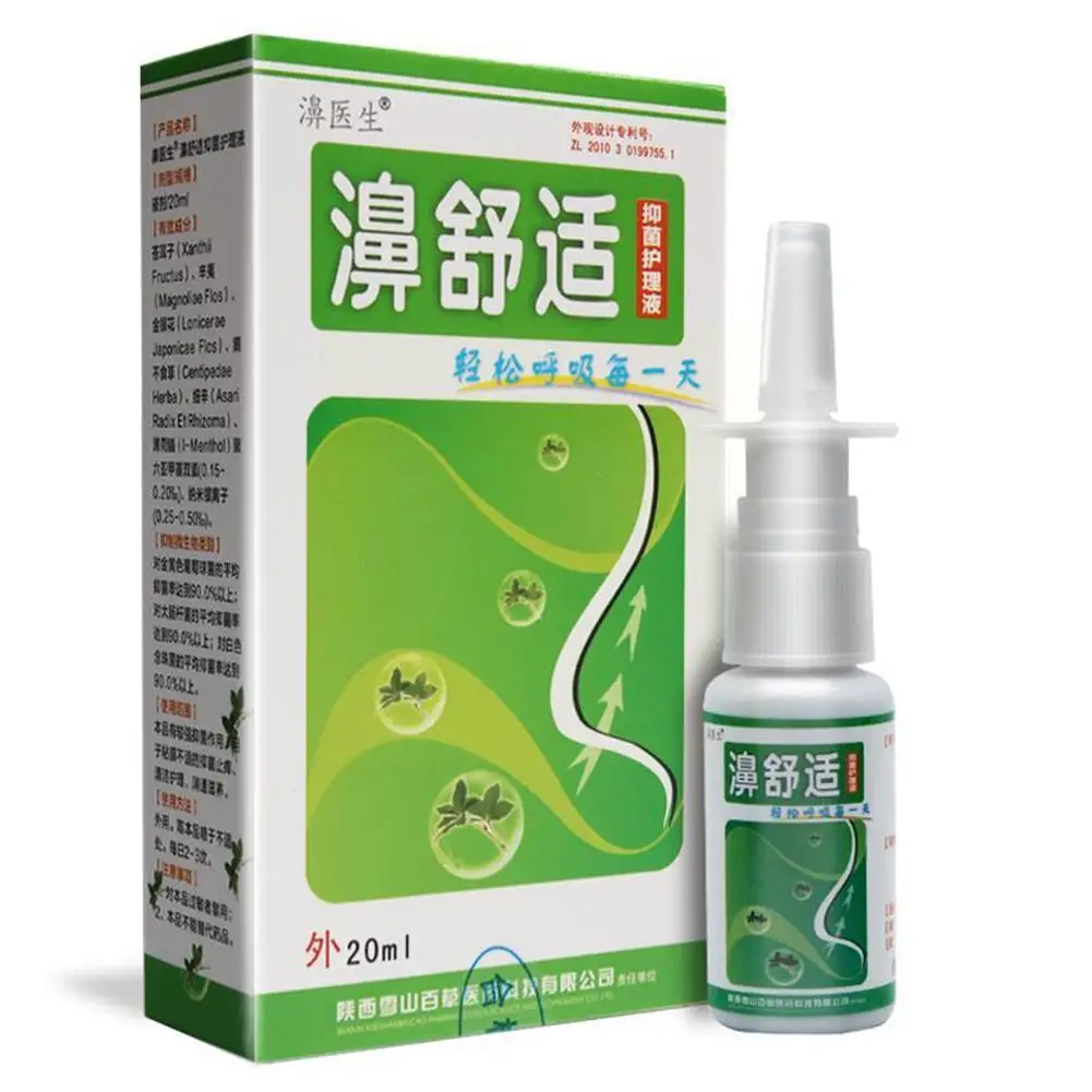 

Chinese Traditional Medical Herb Rhinitis Treatment Nasal Health Sinusitis Spray Spray Rhinitis Care Chronic Nose Sprays Ca K3U1