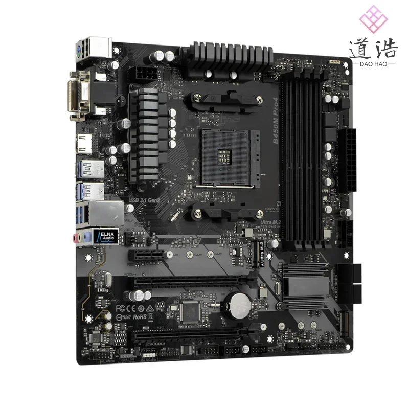 For Asrock B450M PRO4 Motherboard 128GB M.2 HDMI Socket AM4 DDR4 Micro ATX B450 Mainboard 100% Tested Fully Work 1 S7f58484d335f40128446169742f36d0dQ