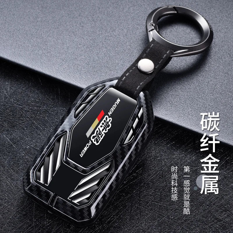 

1 Pcs Car Key Case Cover for Honda Hrv Civic Accord Crv Freed Pilot Civic CR- V HR-V Jade Crider Odyssey Car Styling Accessories