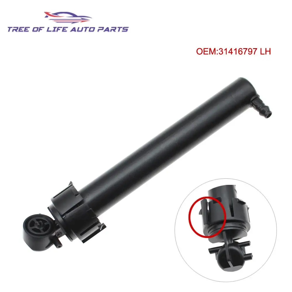 Ugello Lavafari Anteriore Per Volvo XC60 2018-2021 | DX 31416798 SX 31416797