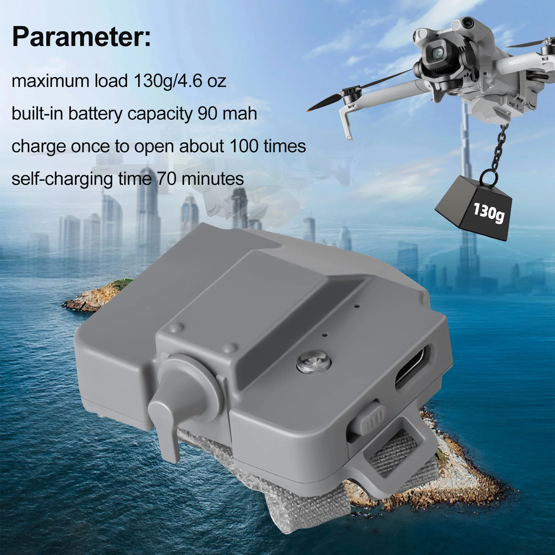 รูปสินค้า อุปกรณ์ปล่อยของขวัญโดรน DJI Mini 5/4 Pro 130g