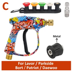High-Performance Pressure Washer Water Gun with Quick Connect Nozzles for Car Cleaning (Type C)