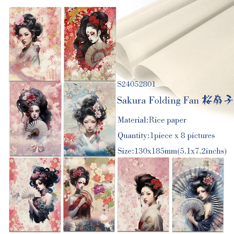 일본 스타일 사쿠라 레트로 스크랩북 장식, 빈티지 정크 저널, 쌀 종이 오리지널 디자인, WuleeGift S24052801, 8 개