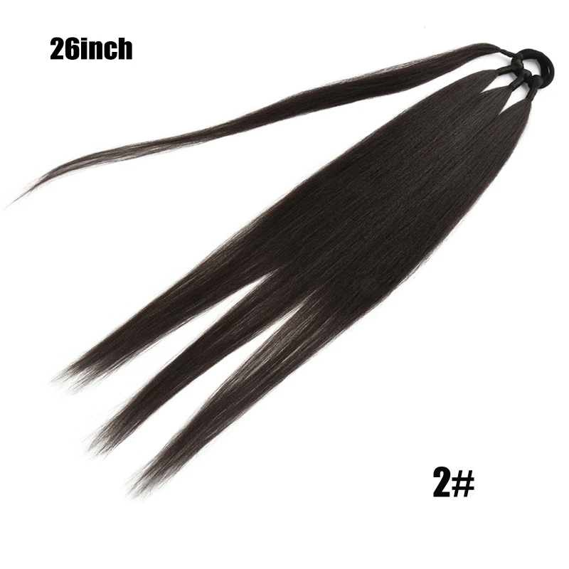 26inch-2