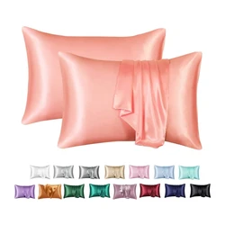 Luxurious Nordic Silk Pillowcase - Elegant Home Bedding Decor in Assorted Colors - 1PCx51x76cm(20x30in) (Jade)