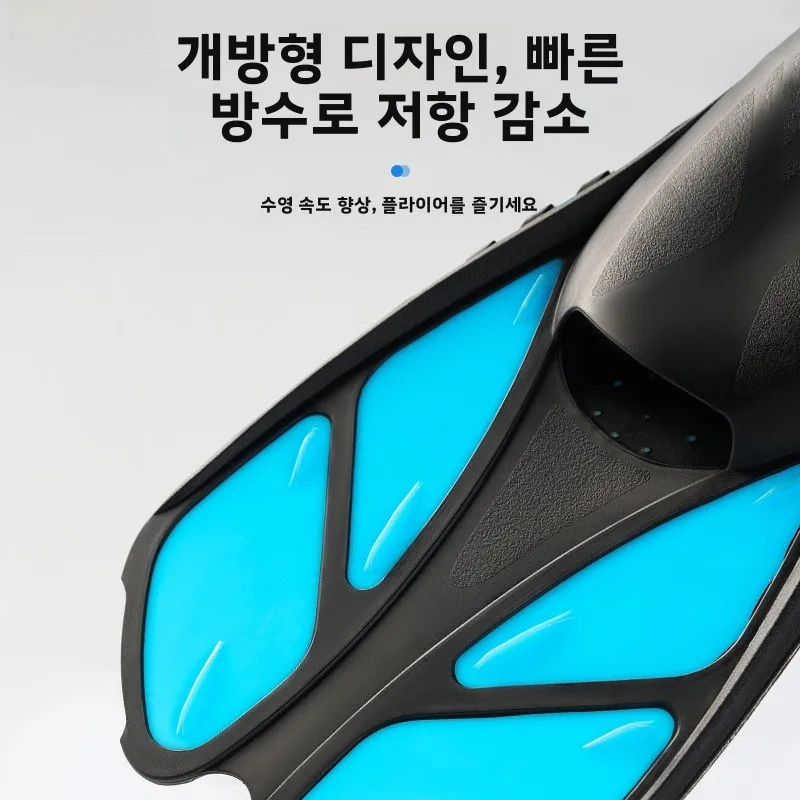 리닝 프로페셔널 수영 웹드 풋 장비 남녀 공용 숏 프로기 수영화 다이빙 프리스타일 덕 웹드 풋