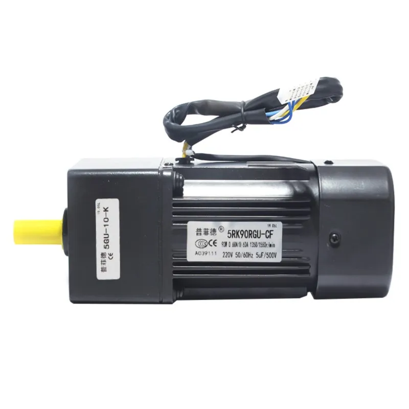 

90W AC gear motor 5RK90GU-CF reversible gear / speed regulation / variable speed / slow motor motor 220V