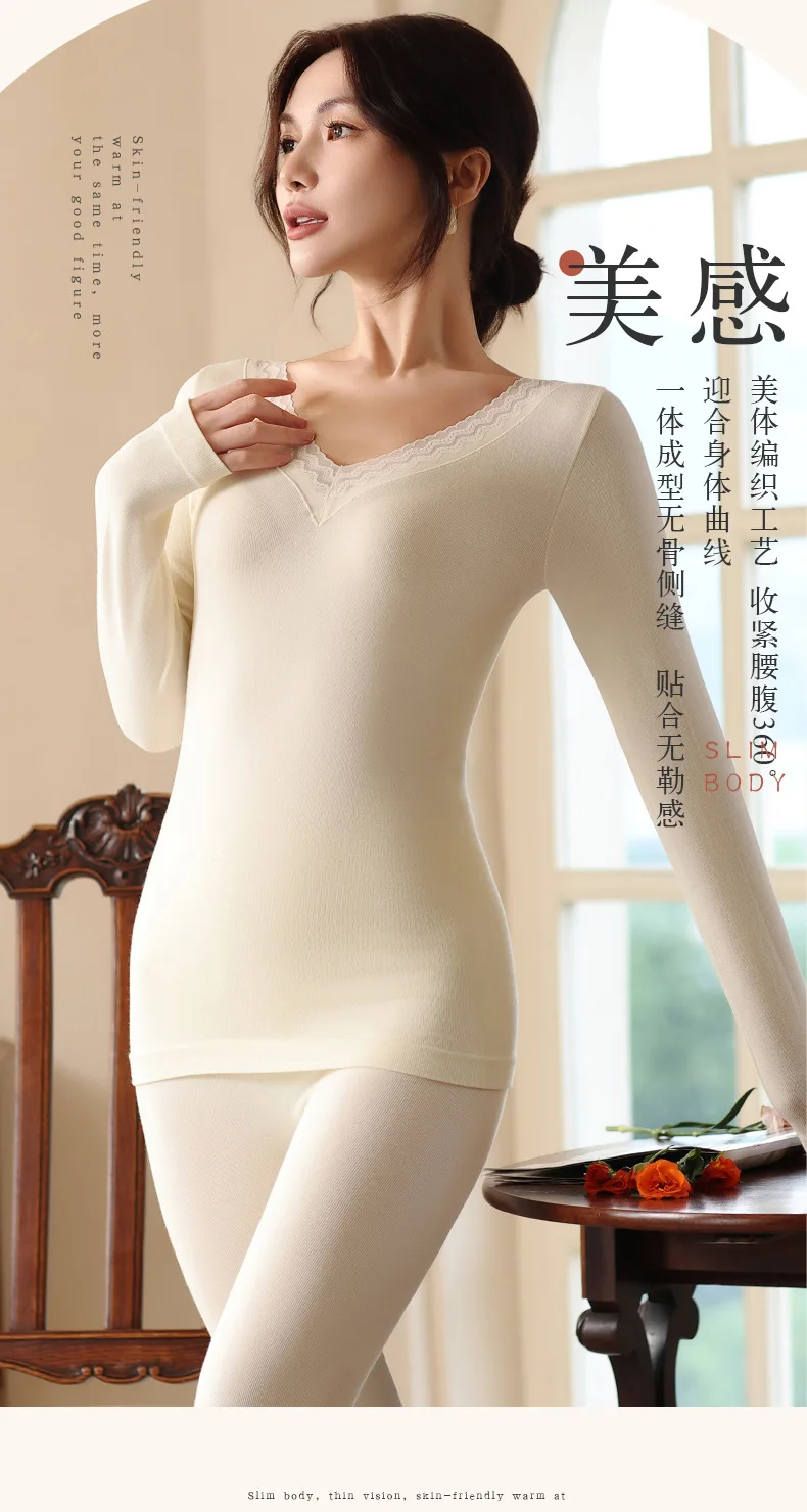 Thermo-Unterwäsche-Set, sexy Spitze, Damen-Winterkleidung, Wolle, Baumwolle, V-Ausschnitt, nahtlos, dünn, warm, Tops, Hosen, Leggings, Thermo-Unterwäsche – Detail 3