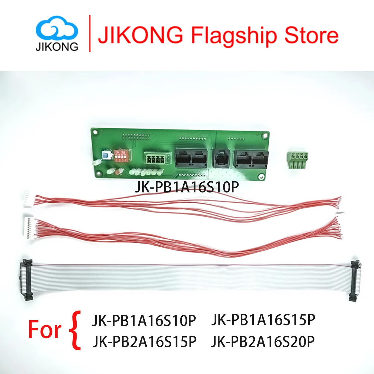 BMS Smart Lifepo4 Battery Accessories RS485 RJ45 Power Switch Cables Adapter 3.2