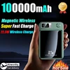 100000mAh Magnetic Wireless Power Bank Fast Charger For Magsafe Portable Auxiliary Battery Pack For iphone Huawei Samsung 2025 1