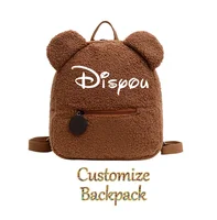 Personalised Baby Girls Backpack Cute Bear Plush Solid Color Baby Bag Custom Name Casual Backpack for Toddler Kids 2