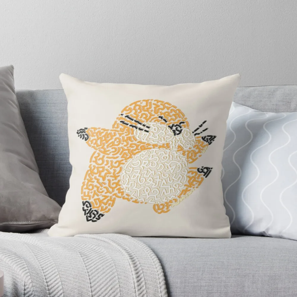 

Monty MoleThrow Pillow Sofa Cover Pillowcase