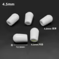 4.5mm-White
