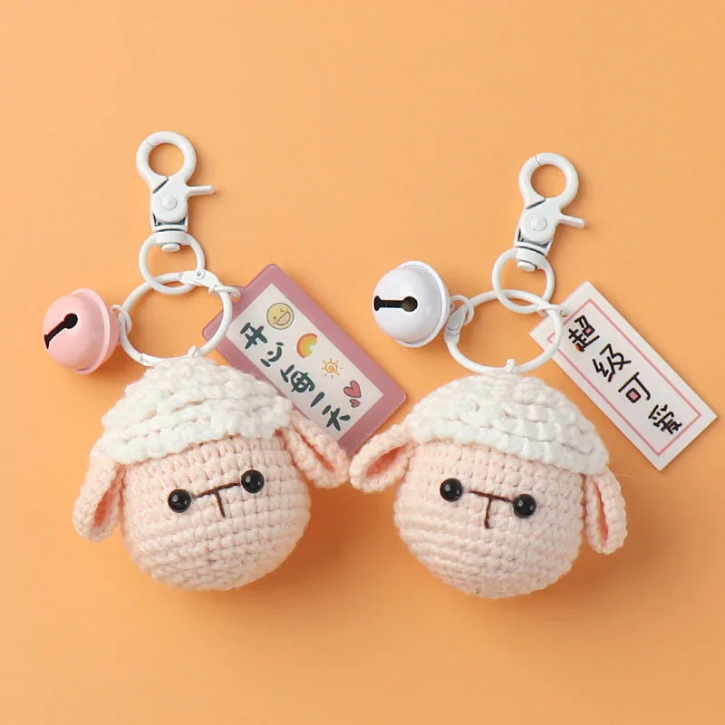 

Cartoon Animal Keychain Pendant Sheep Crochet Yarn Key Chain Holder Car Backpack Hanging Keyring Gift for Couple Friend Family