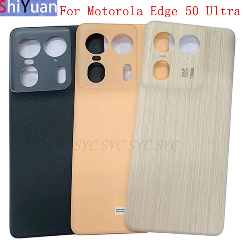 

Крышка батарейного отсека, задняя крышка корпуса для Motorola Edge 50 Ultra, задняя крышка с логотипом, запасные части