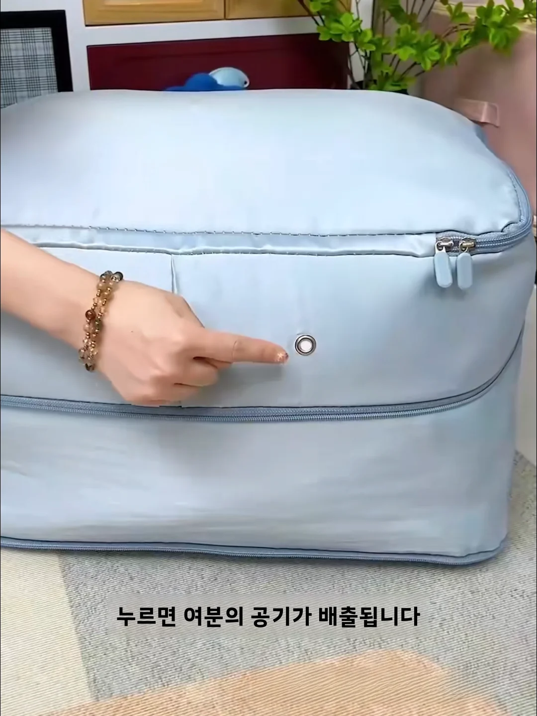 옷과 이불을 위한 지퍼 압축 보관 가방, 다운 이불 특수 정리함, 면 이불 방진 가방, 옥스포드 천