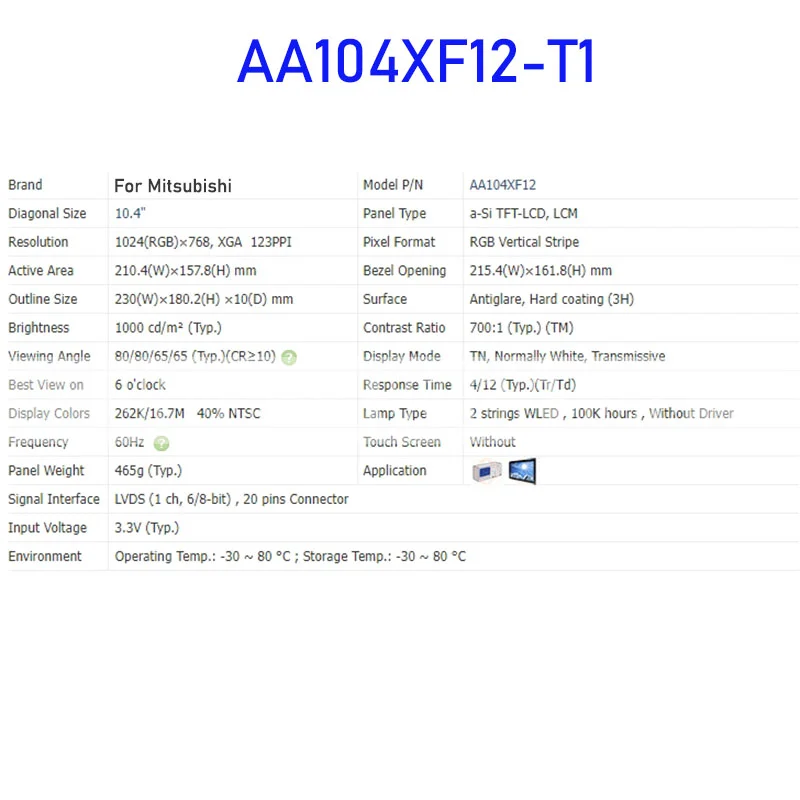 AA104XF12-T1 LCD 디스플레이 스크린 패널, 미쓰비시 20 핀 커넥터, 100% 테스트 완료, 10.4 인치, 신제품