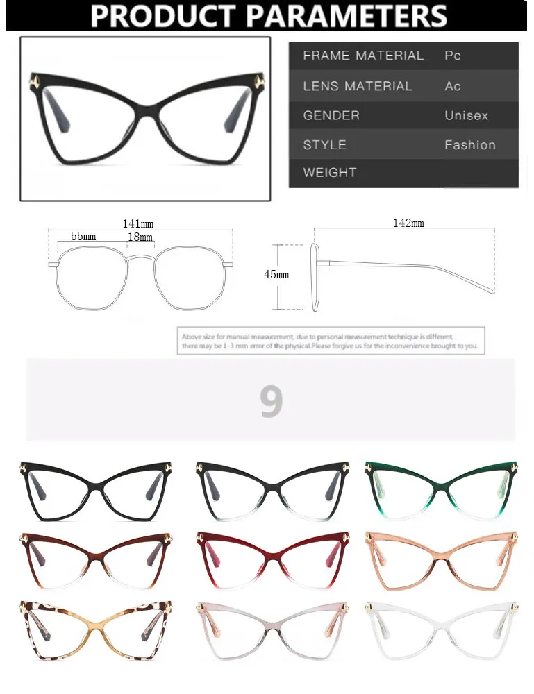 Cat Eye Oversized Glasses Frame TR90 Glasses Personality Fashion Butterfly Computer Triangle Eyewear