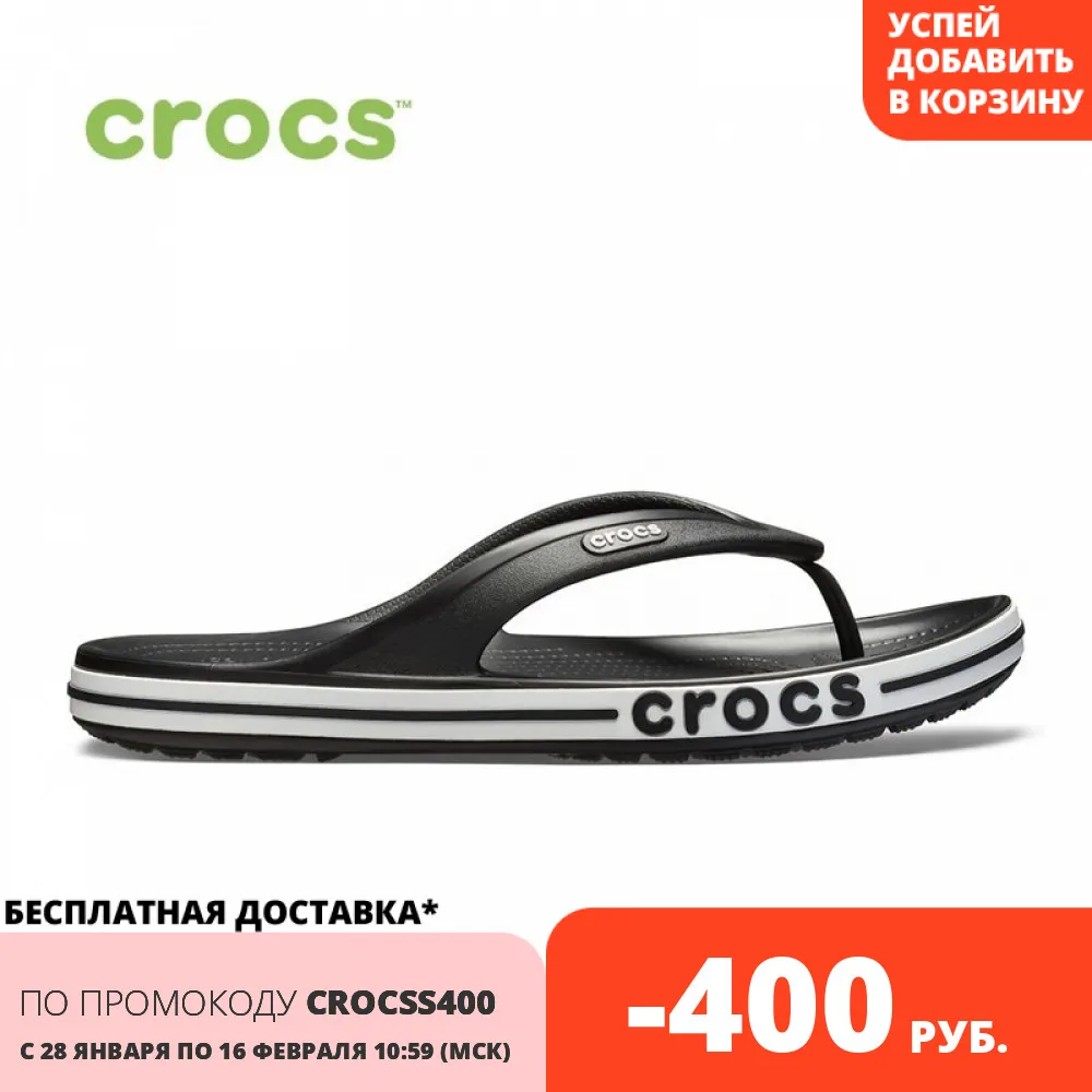 crocs bayaband flip