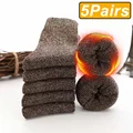 5 brown