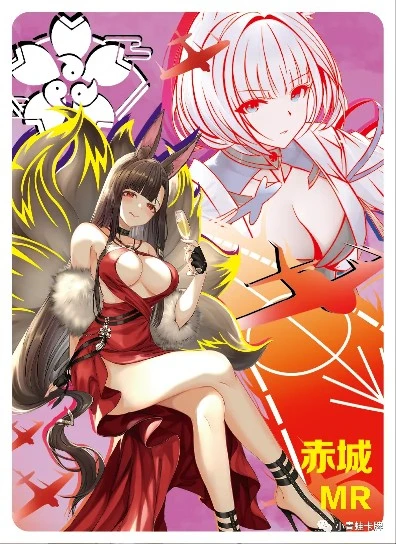 Goddess Story MR Rare bronzing card Makima Shiro Tatsumaki Higuchi Madoka  ACG Sexy Kawaii Anime Game Collection Cards Gift Toys