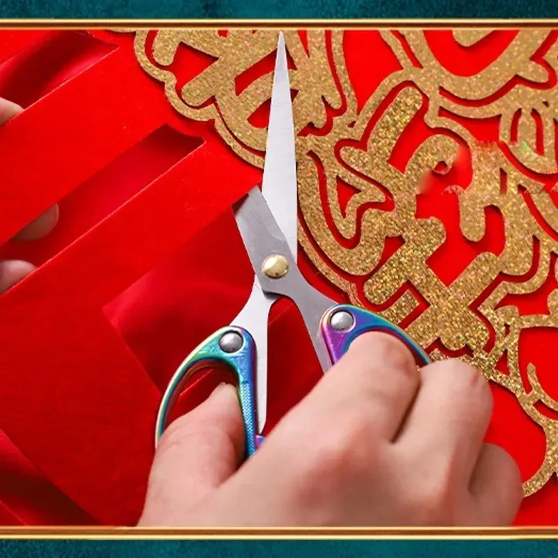 Professional Sewing Scissors Cuts Straight Fabric Clothing Tailor's Scissors Household Stationery Office Cutters Tools DIY Tool - 3