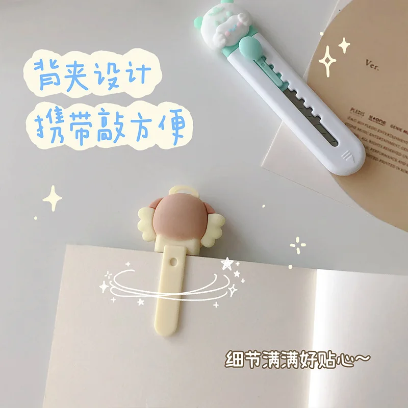 Рисунок 4 - Kawaii Мини Портативный кролик