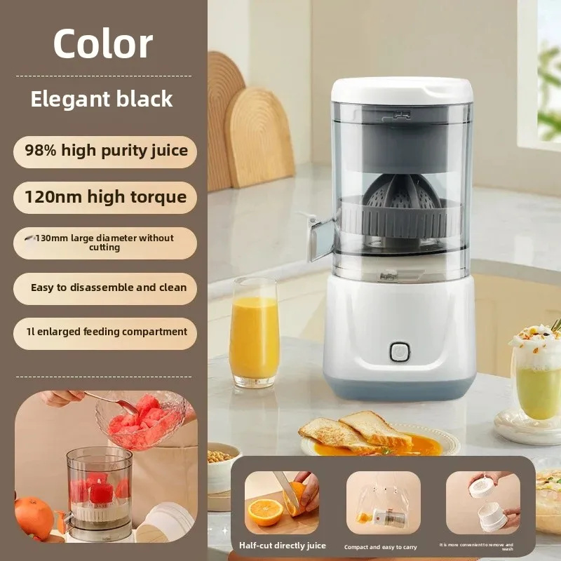 Portable Electric Juicer - Mini Juice Separator -...