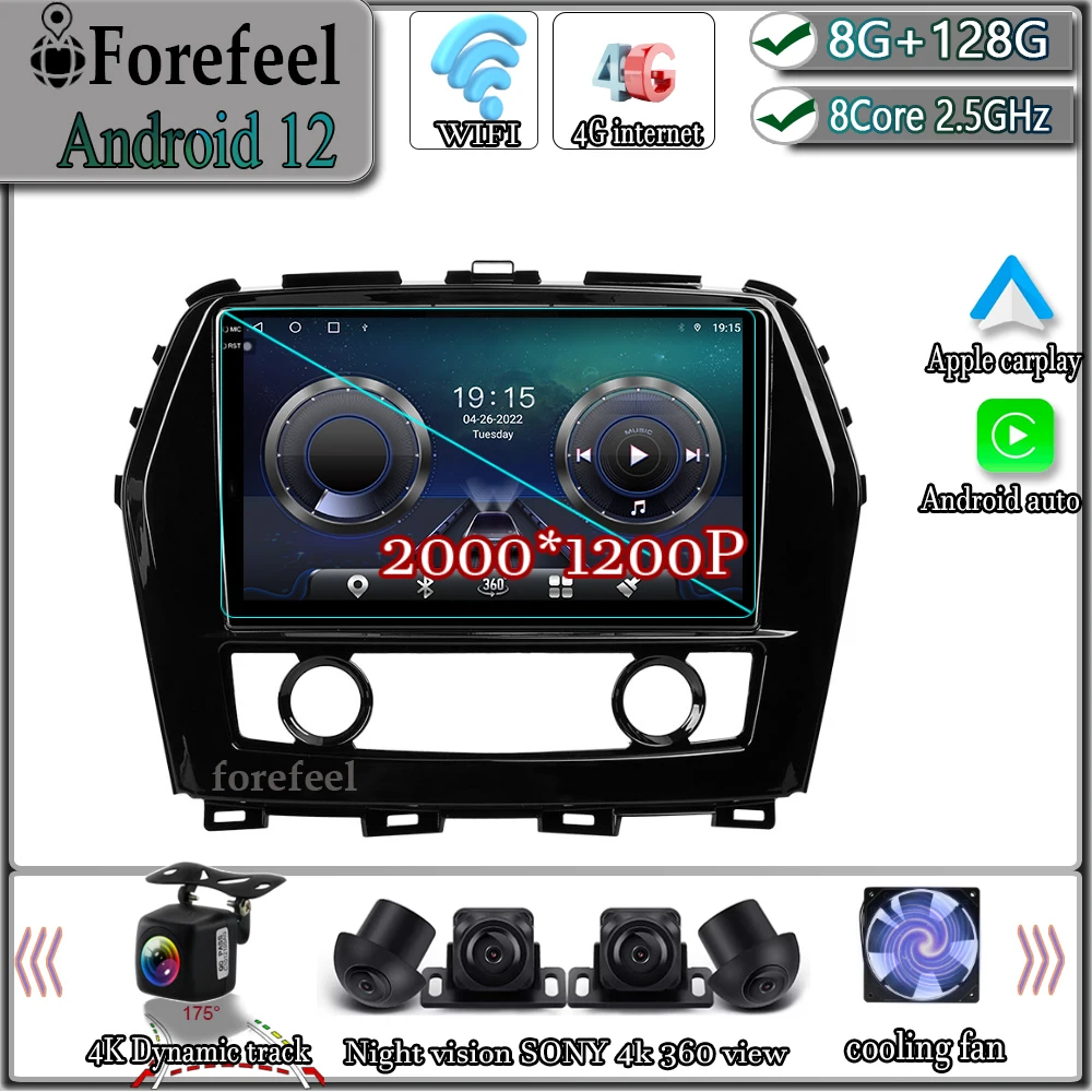 Android 11 для Nissan Maxima A36 2015 - 2020 360 камеры GPS Авторадио мультимедийная Навигация стерео