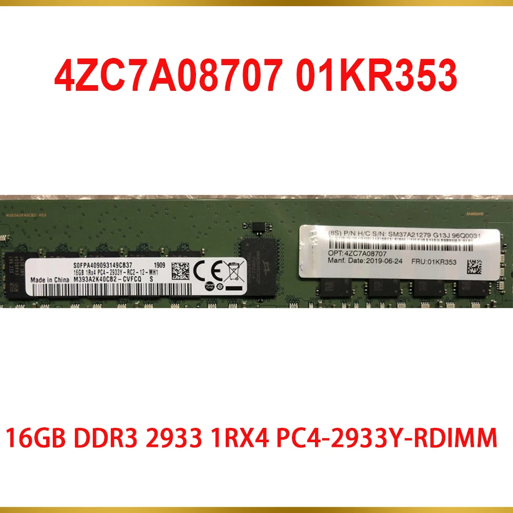 1PCS Server Memory For Lenovo 4ZC7A08707 01KR353 16GB DDR3 2933 1RX4 PC4 2933Y RDIMM