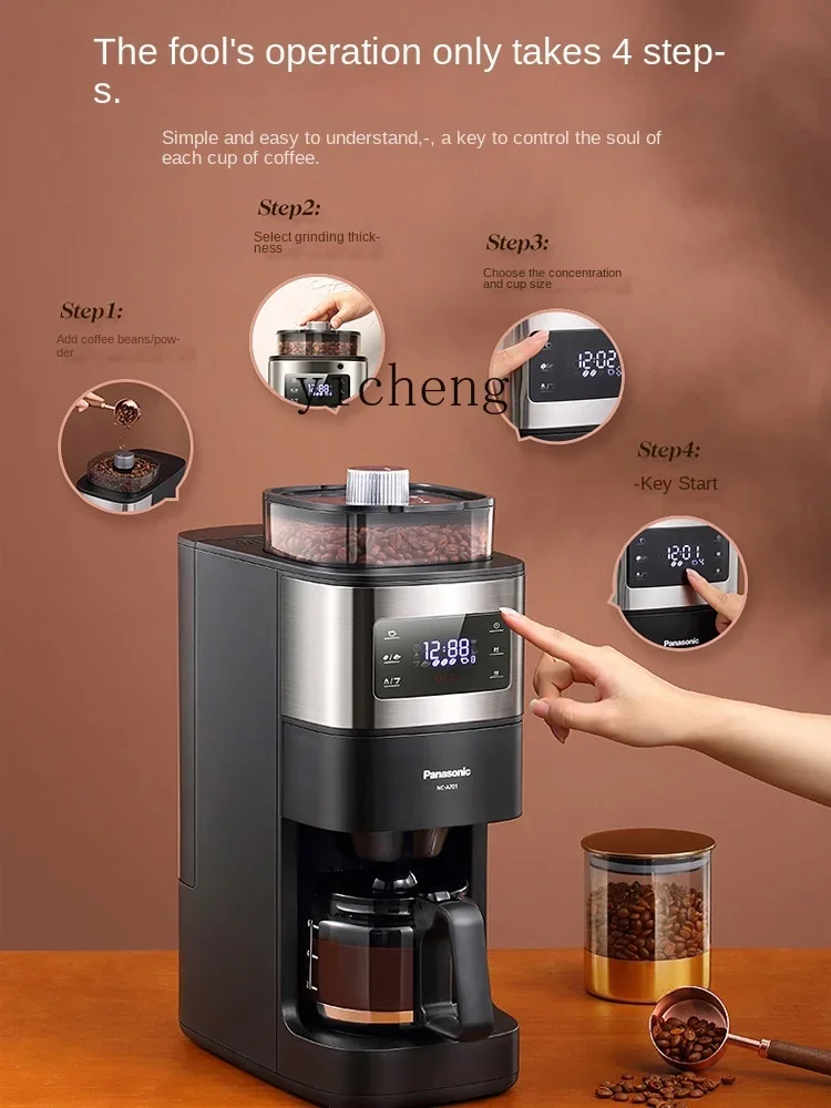 Tqh Coffee Machine Household Automatic Grinding and Boiling Concentrated Brewing Smart Heat Preservation Bean Powder Dual-Use 2